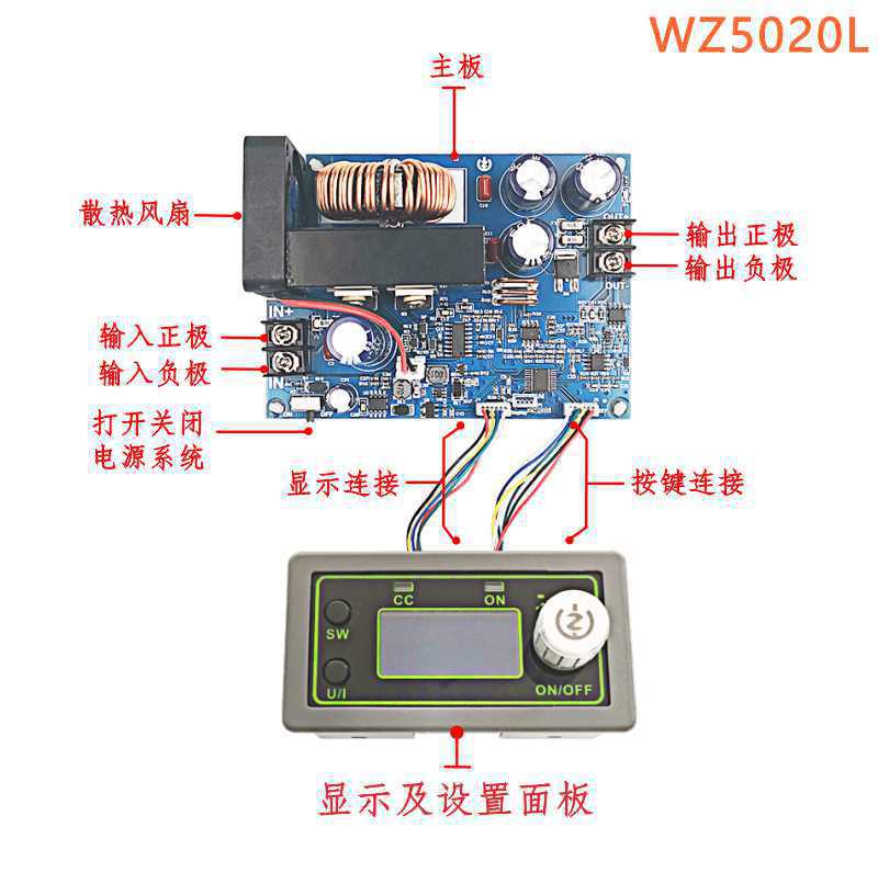 50V20A 1000W numeriek gestuurd - Step Down Dc Power Supply Module 1000W recensie en prijs