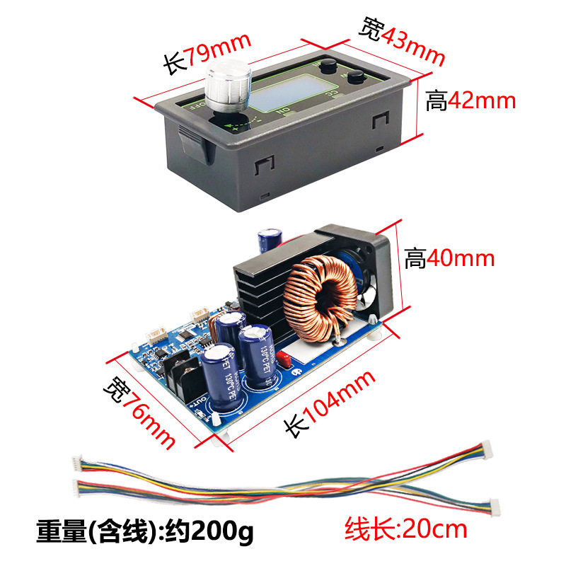 50V20A 1000W numeriek gestuurd - Step Down Dc Power Supply Module 1000W recensie en prijs
